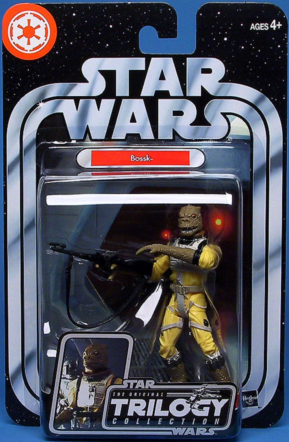 Bossk - Star Wars The Original Trilogy - Hasbro (Star Wars) action figure collectible [Barcode 653569002109] - Main Image 2
