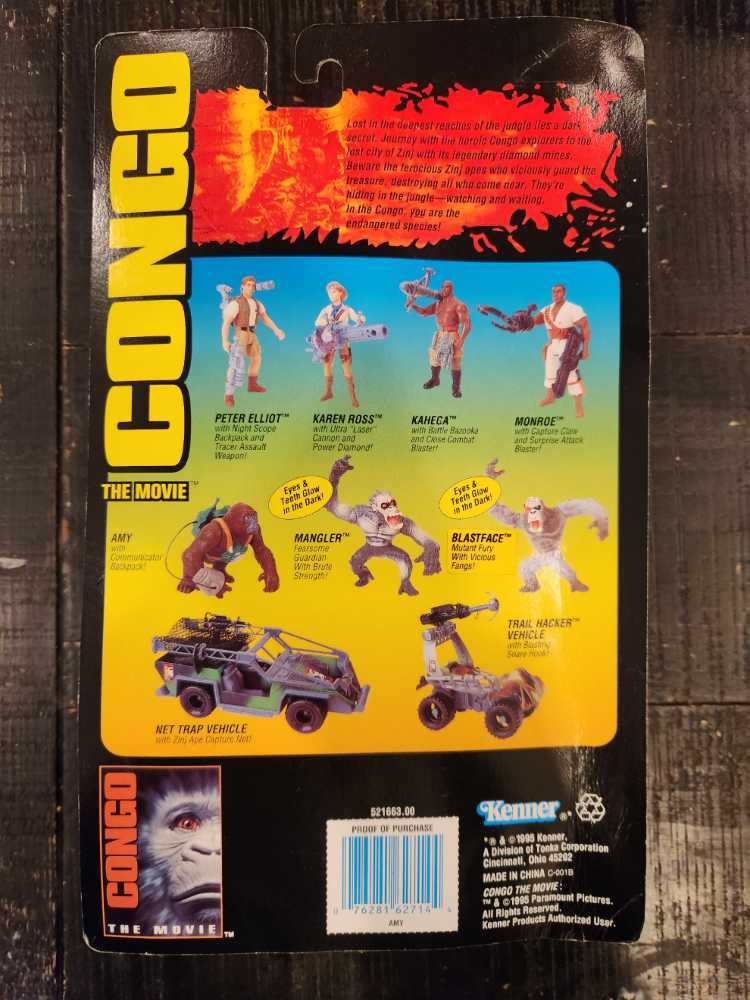 Amy - Kenner (Congo The Movie) action figure collectible [Barcode 076281627144] - Main Image 2