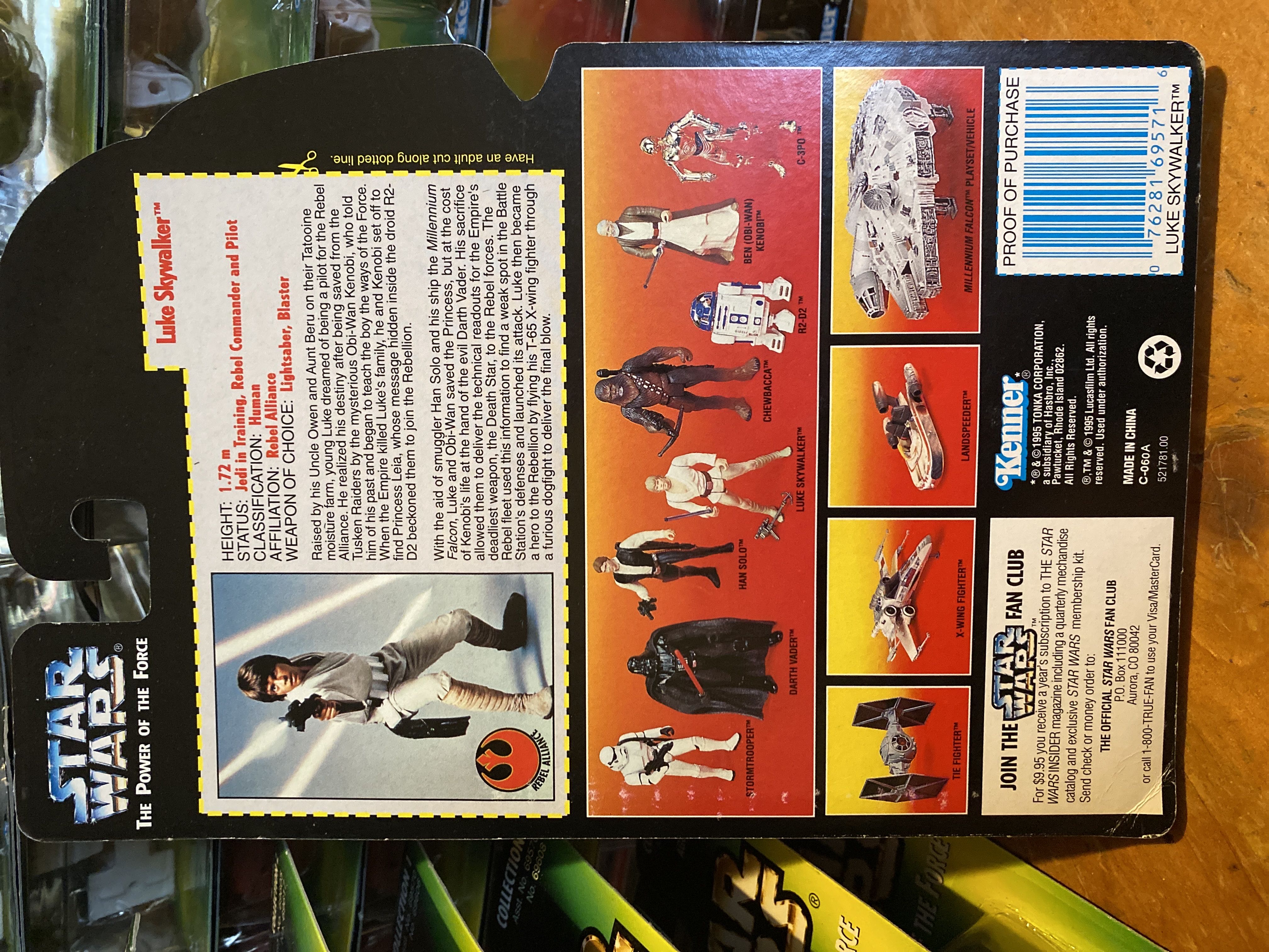 Luke Skywalker (Lightsaber) - Hasbro / Kenner (Star Wars: POTF: Red: 3”) action figure collectible [Barcode 076281695716] - Main Image 2