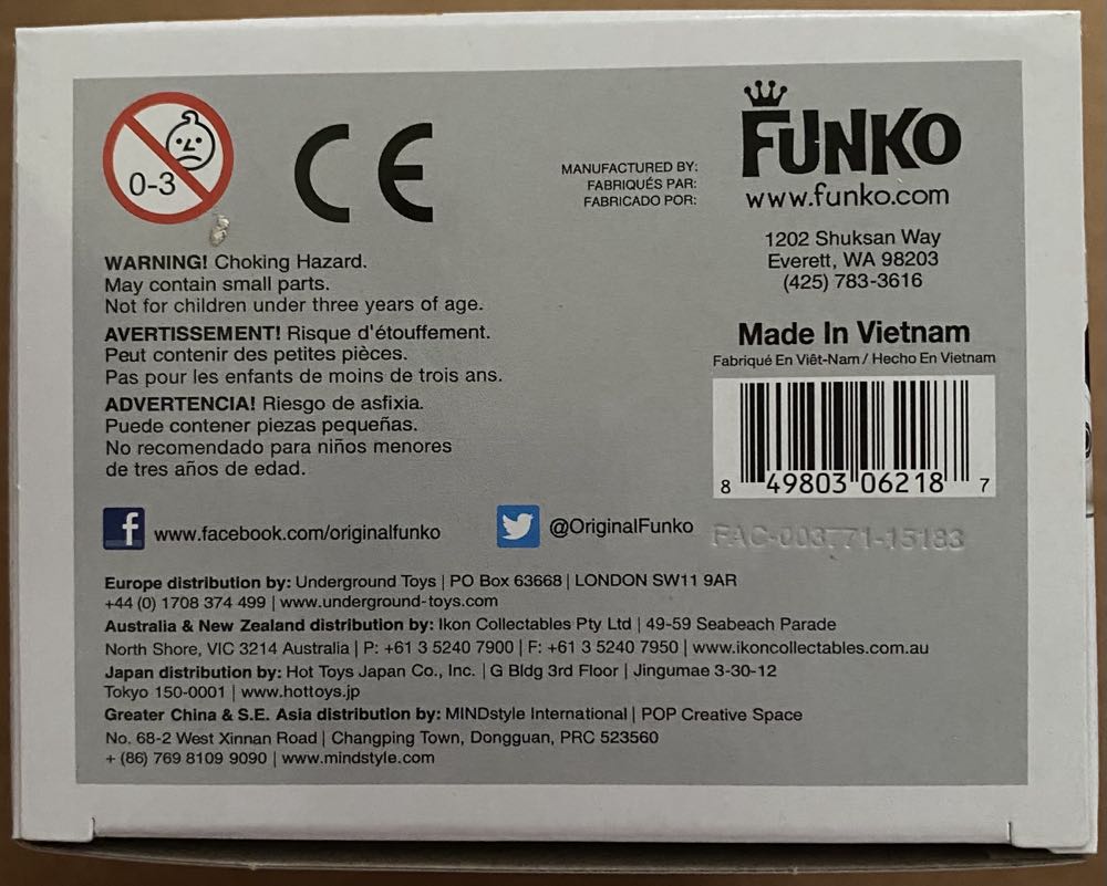 61 - Funko (star wars the force awakens) action figure collectible [Barcode 849803062187] - Main Image 4