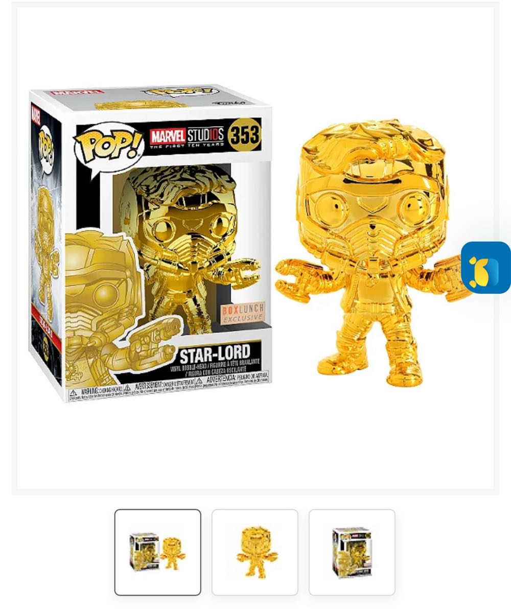 StarLord Gold 353 Funko - Funko (Funko Pop Marvel) action figure collectible [Barcode 889698341448] - Main Image 2