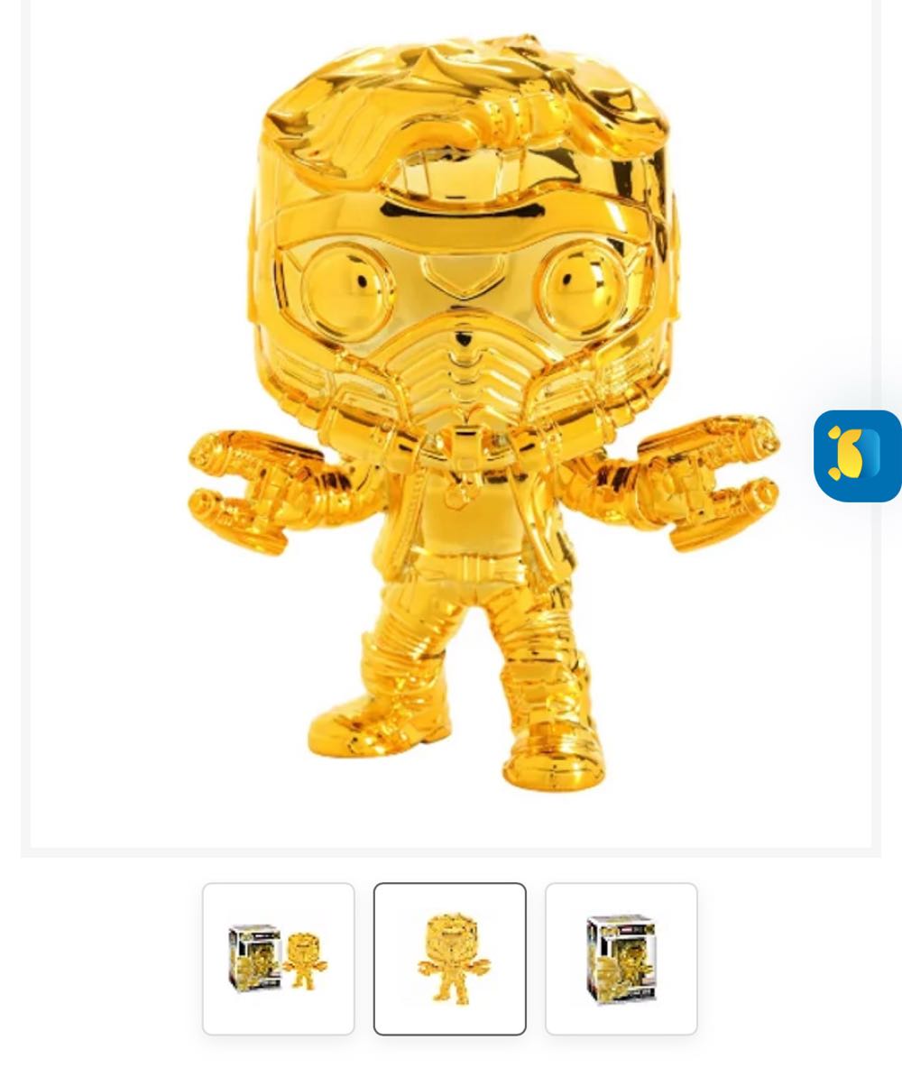 StarLord Gold 353 Funko - Funko (Funko Pop Marvel) action figure collectible [Barcode 889698341448] - Main Image 3
