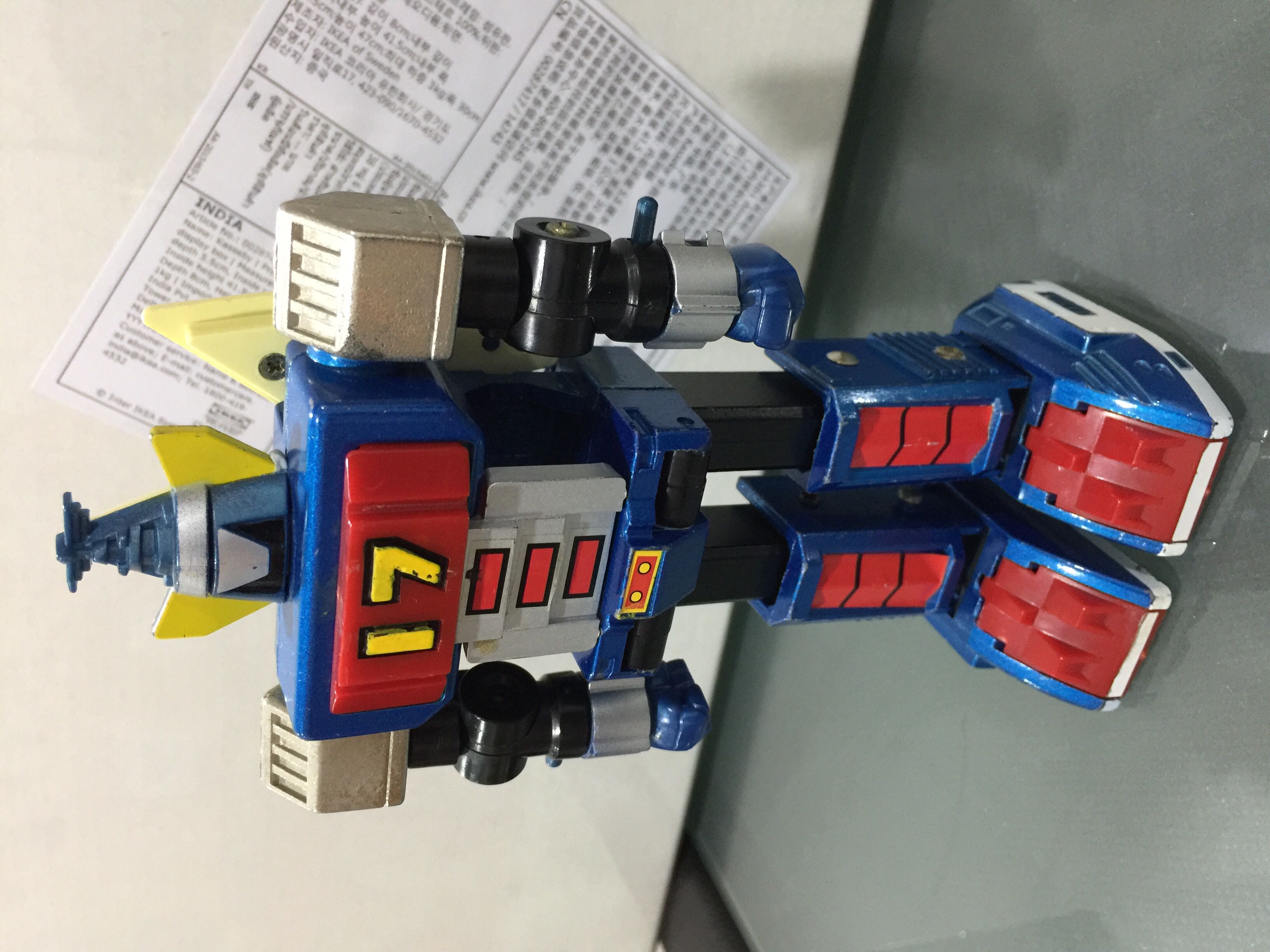 Dai-Tetsujin 17 Popy GA-81  - Bandai Japan action figure collectible - Main Image 2