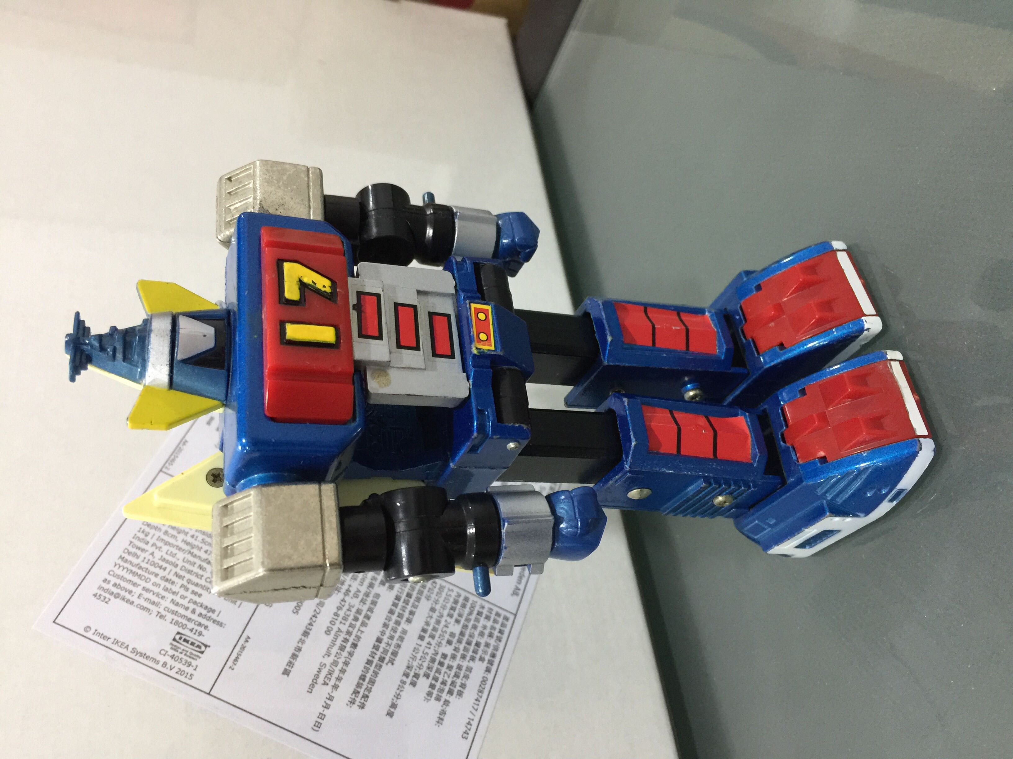 Dai-Tetsujin 17 Popy GA-81  - Bandai Japan action figure collectible - Main Image 3