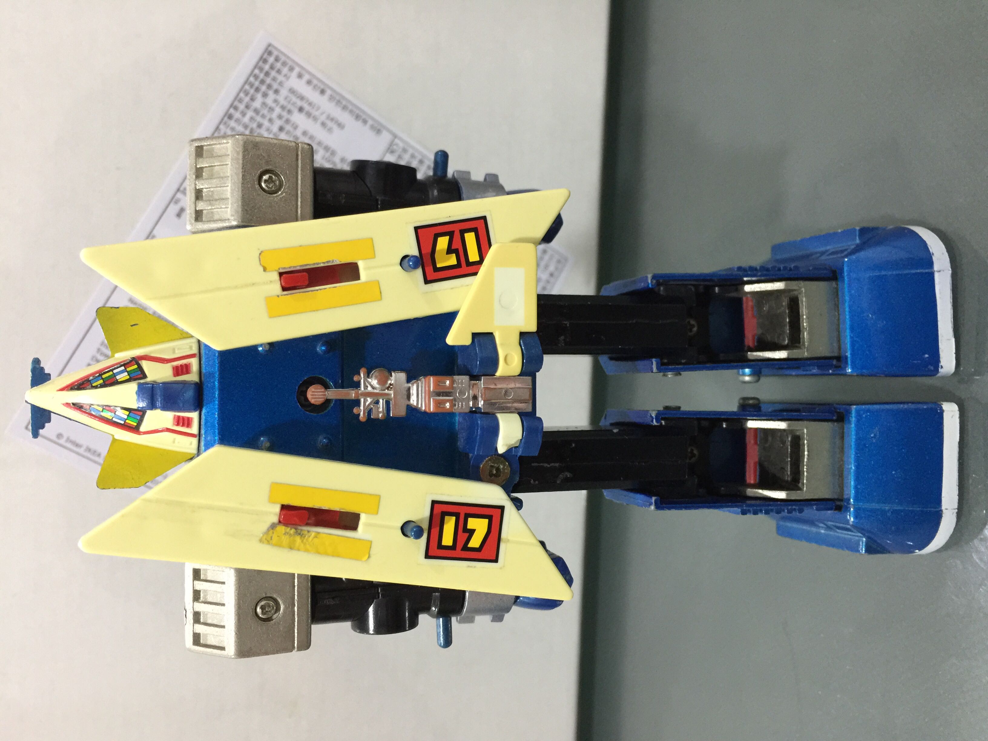 Dai-Tetsujin 17 Popy GA-81  - Bandai Japan action figure collectible - Main Image 4