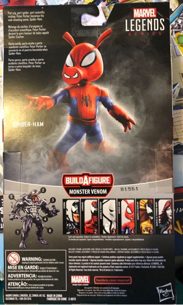 BAF Monster Venom: 4 Spider-Ham - Hasbro (Monster Venom BAF Wave) action figure collectible [Barcode 630509713561] - Main Image 2