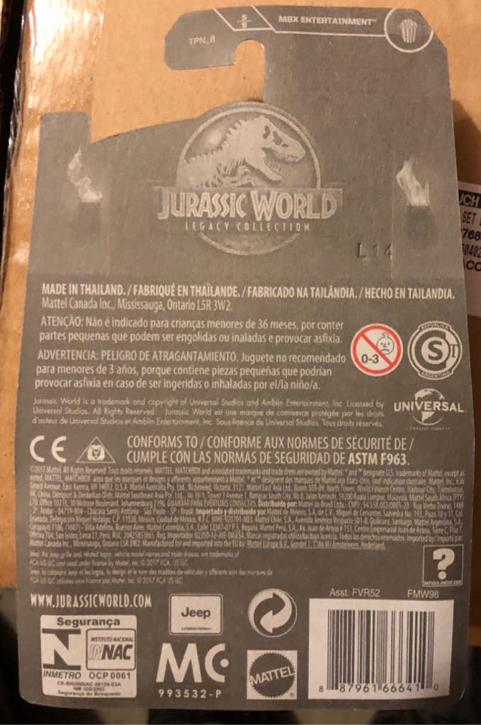 Jurassic Park - Fleetwood Southwind RV  (Jurassic World Legacy Collection) action figure collectible [Barcode 887961666410] - Main Image 2