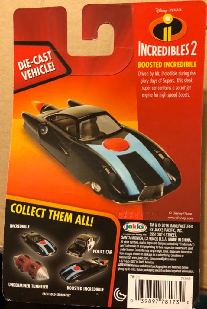 Boosted Incredible Car  (Incredibles 2) action figure collectible [Barcode 039897781730] - Main Image 2