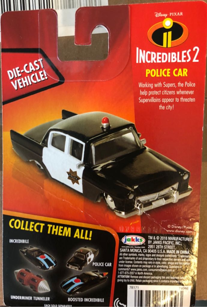 Police Car - Jakks Pacific (Incredibles 2) action figure collectible [Barcode 039897793993] - Main Image 2