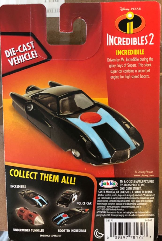 Incredible Car - Jakks Pacific (Incredibles 2) action figure collectible [Barcode 039897781723] - Main Image 2