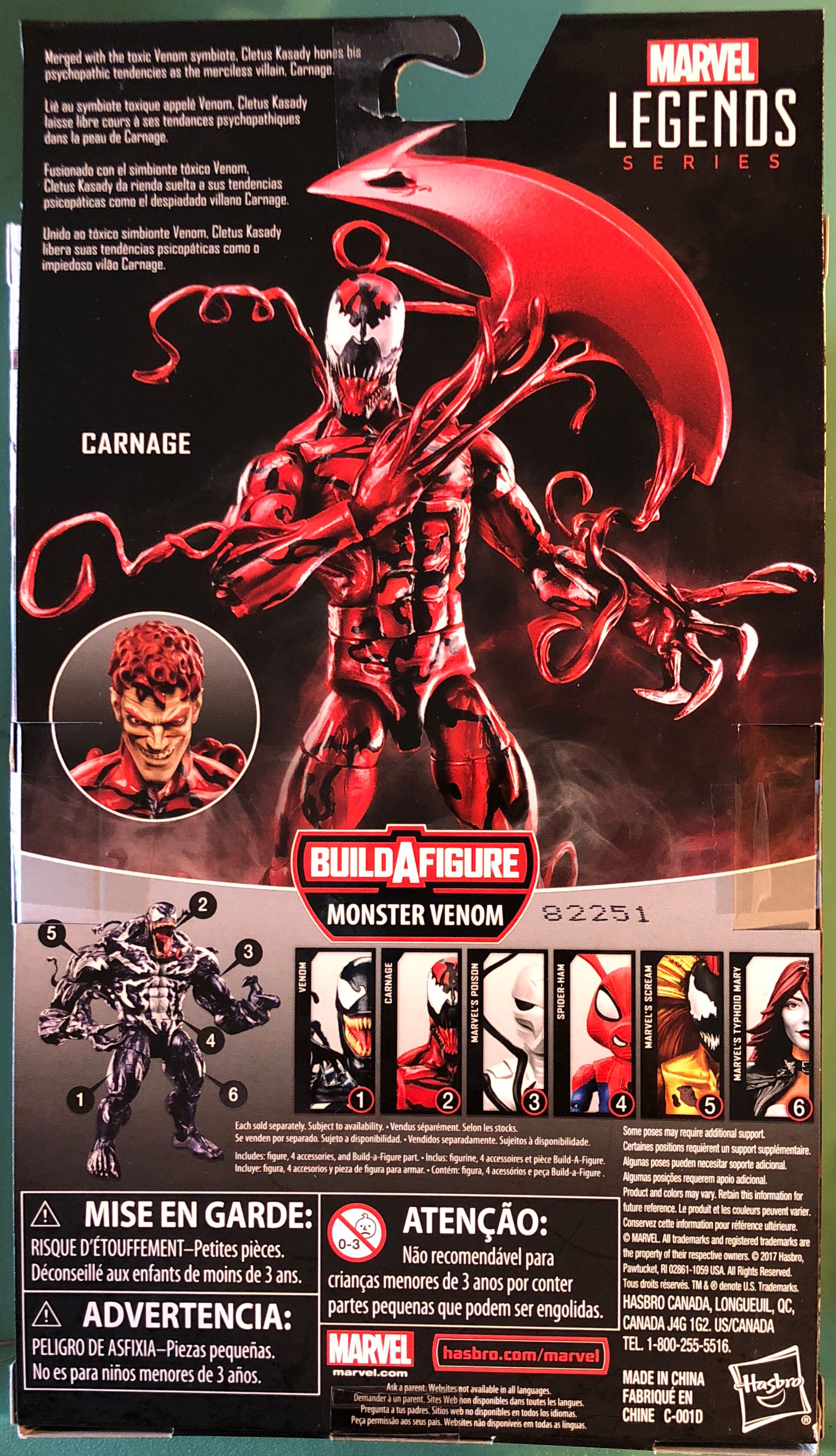 BAF Monster Venom: 2 Carnage - Hasbro (Monster Venom BAF Wave) action figure collectible [Barcode 630509713592] - Main Image 2