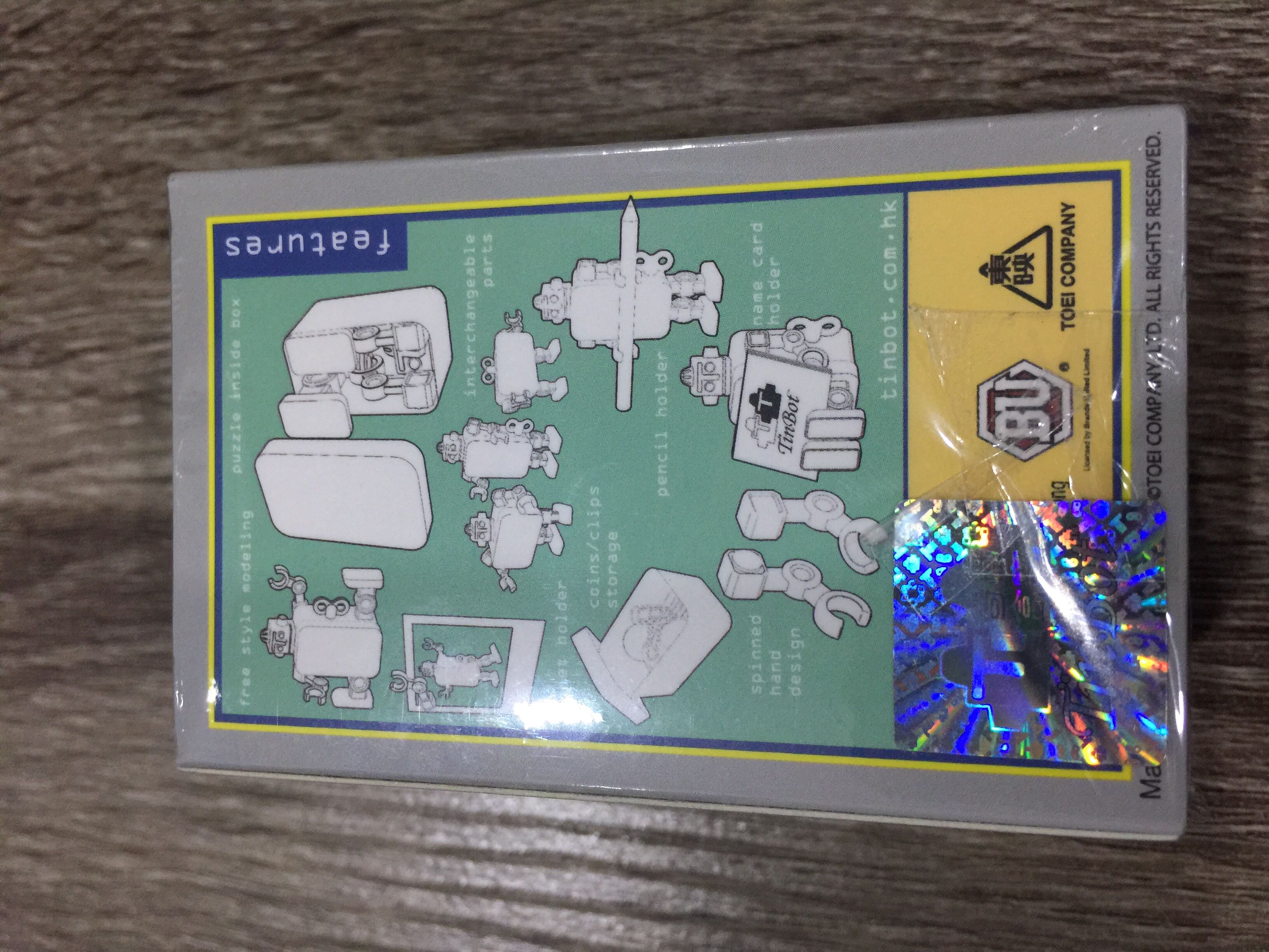 Dai-Tetsujin 17 TinBot - TinBot (TinBot The Collectibles) action figure collectible - Main Image 2