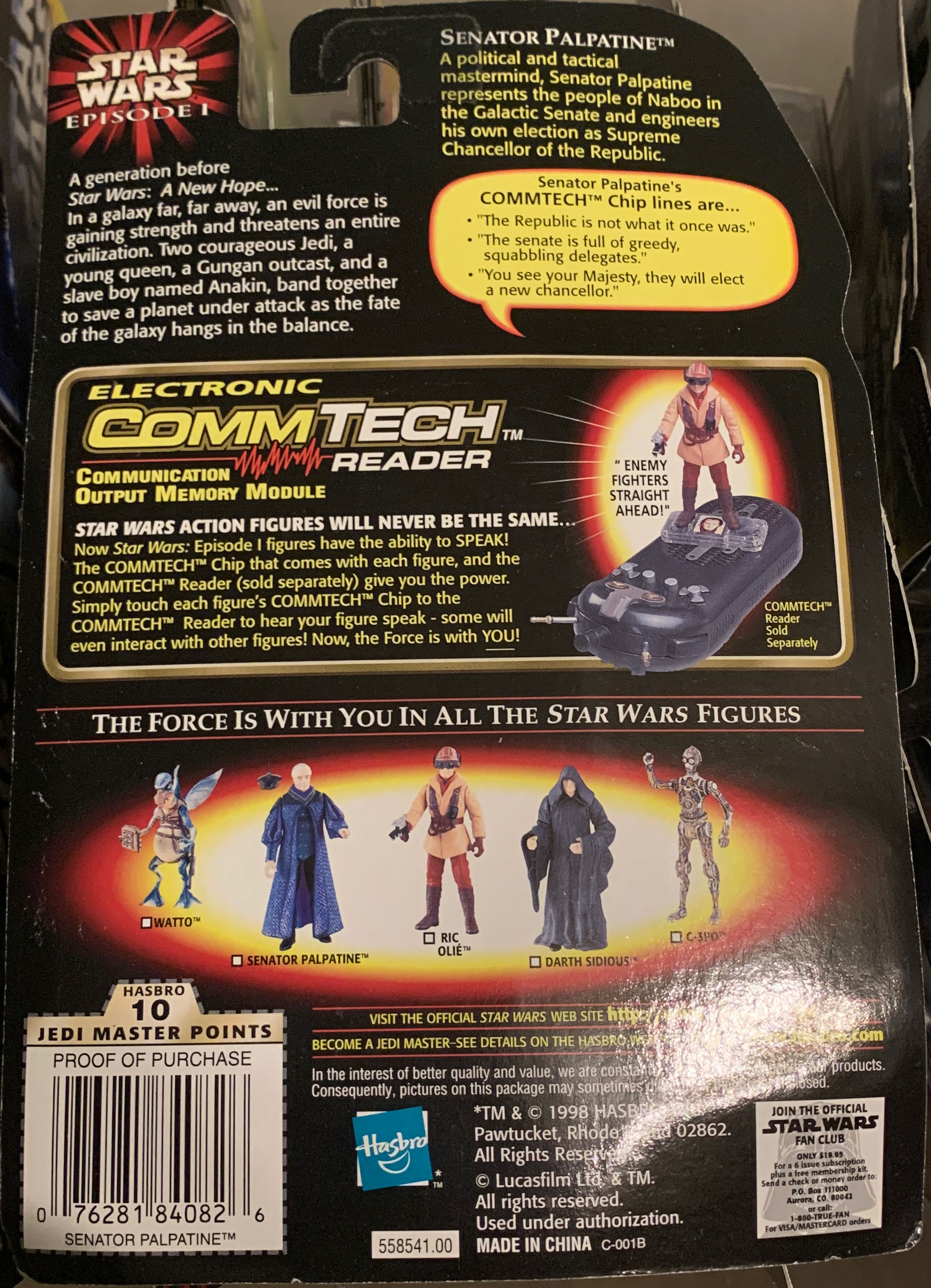 Senator Palpatine With Senate Cam Droid - Hasbro (Star Wars: Episode 1) action figure collectible [Barcode 076281840826] - Main Image 2