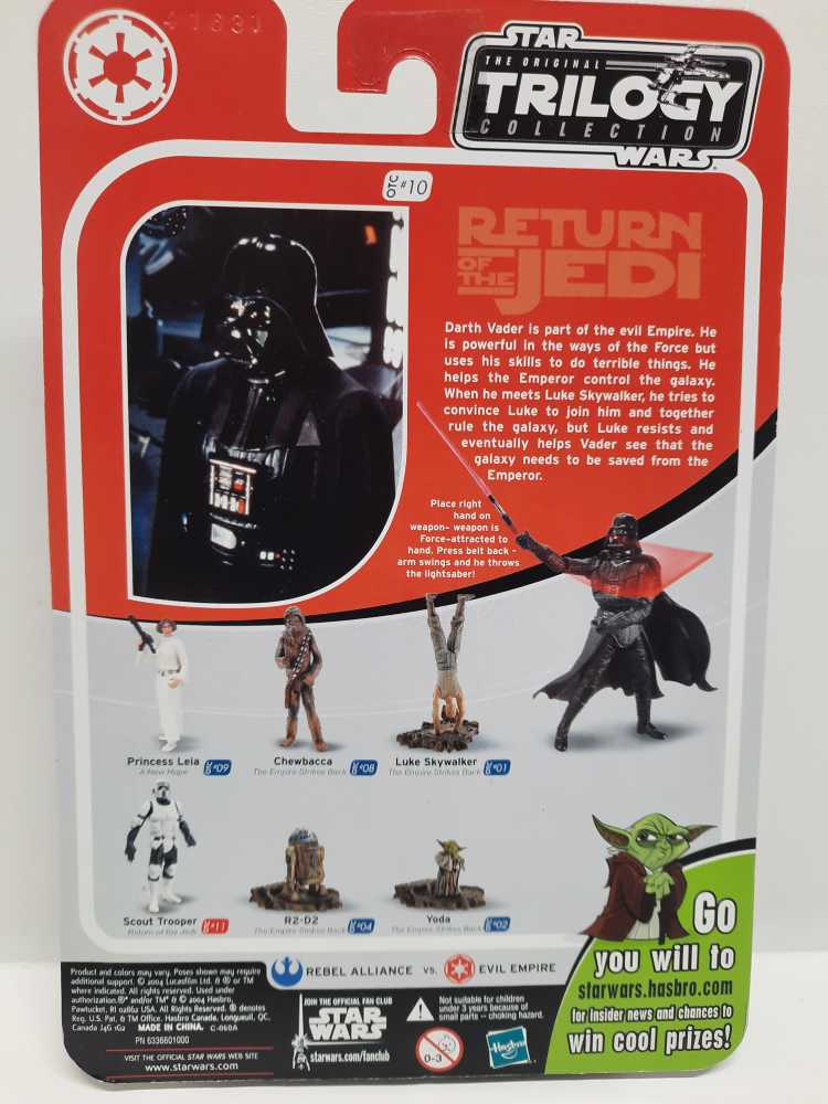 Darth Vader #10 - Hasbro (2004-2005 The Original Trilogy Collection) action figure collectible [Barcode 076930851937] - Main Image 2