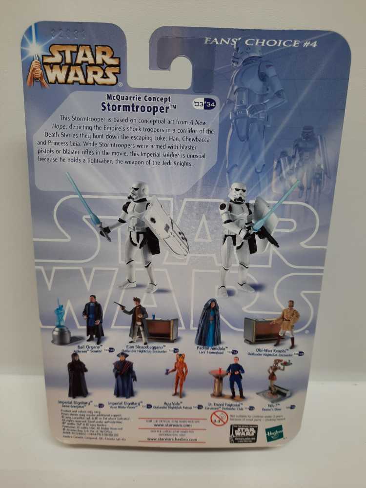 Stormtrooper (McQuarrie Concept) - Hasbro (Star Wars) action figure collectible [Barcode 076930848296] - Main Image 2