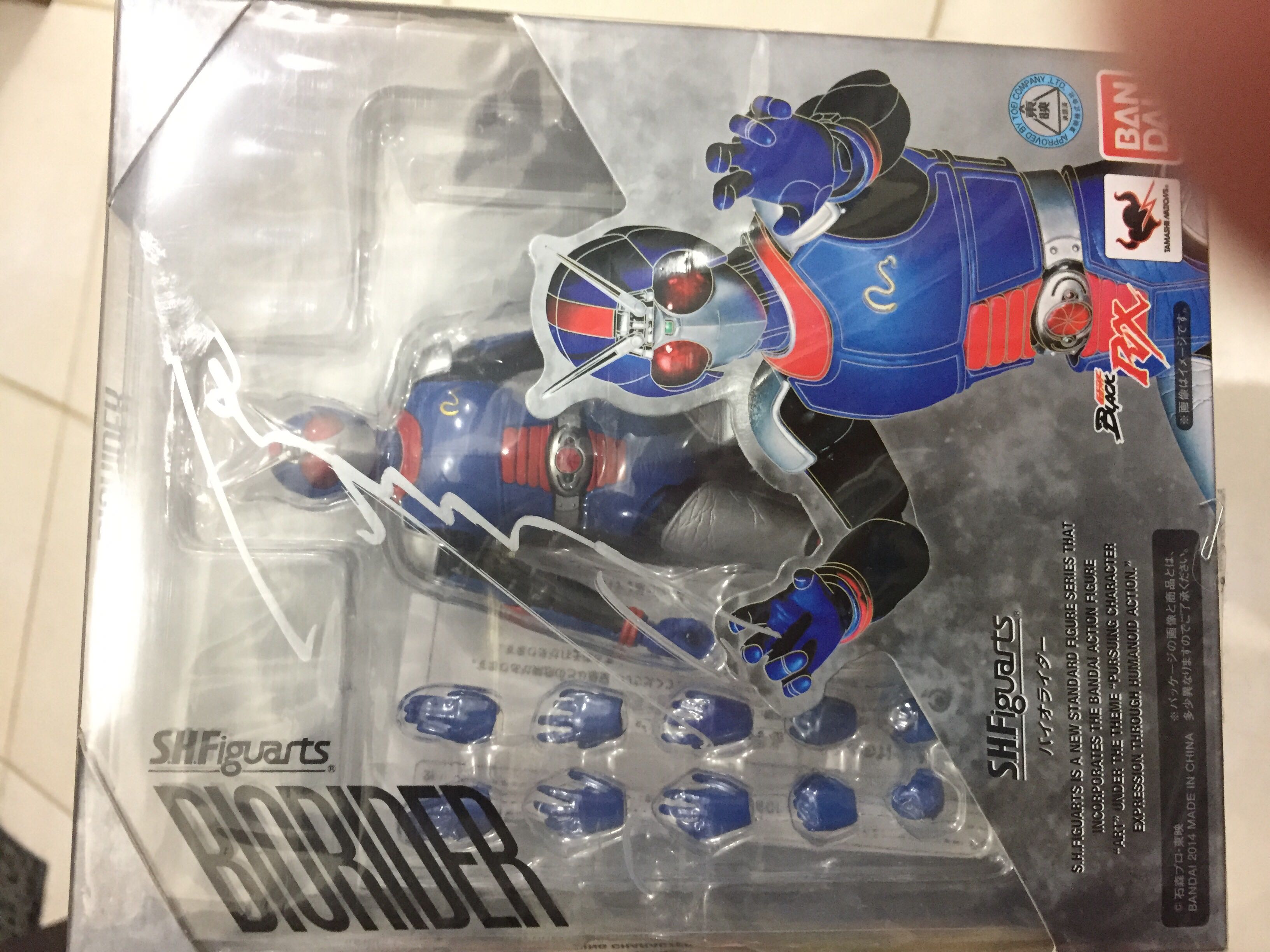 Barbie The Princess And The Popstar