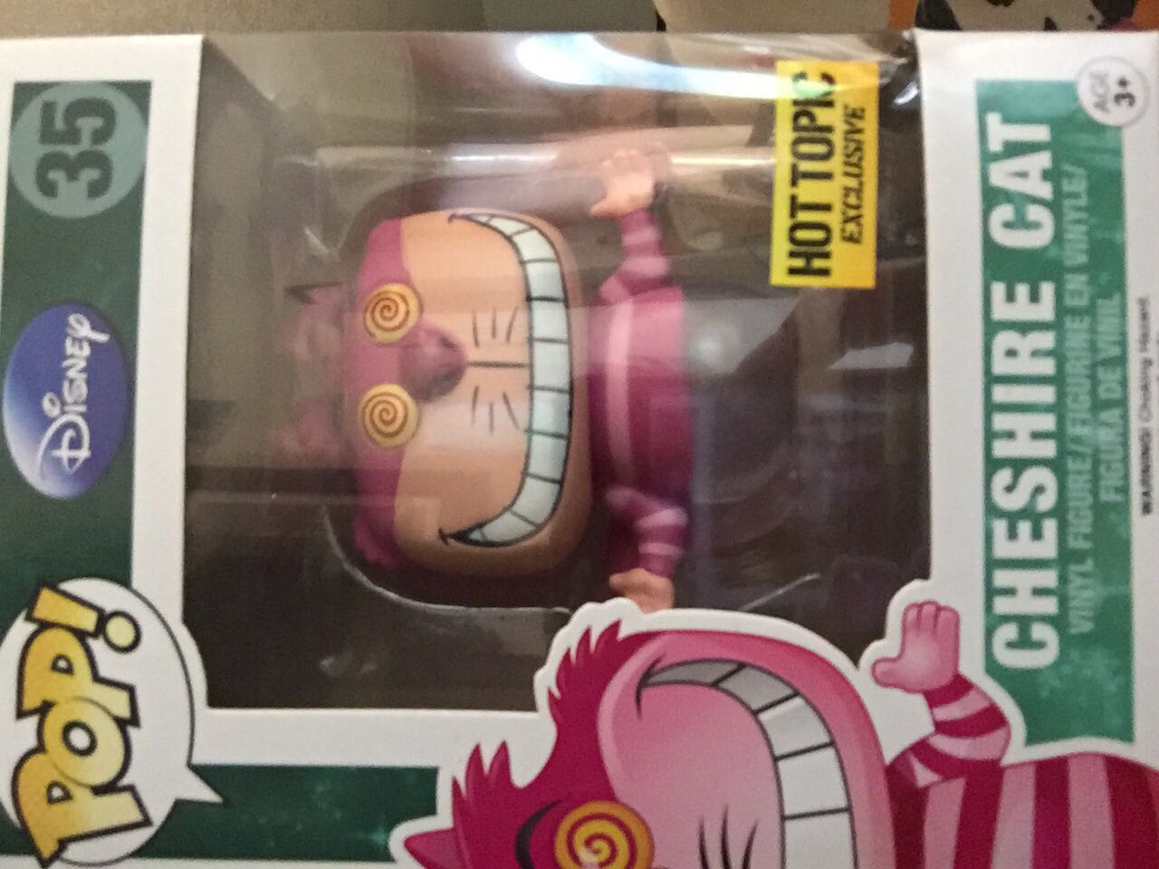 Ht Cheshire cat  action figure collectible [Barcode 849803048488] - Main Image 2