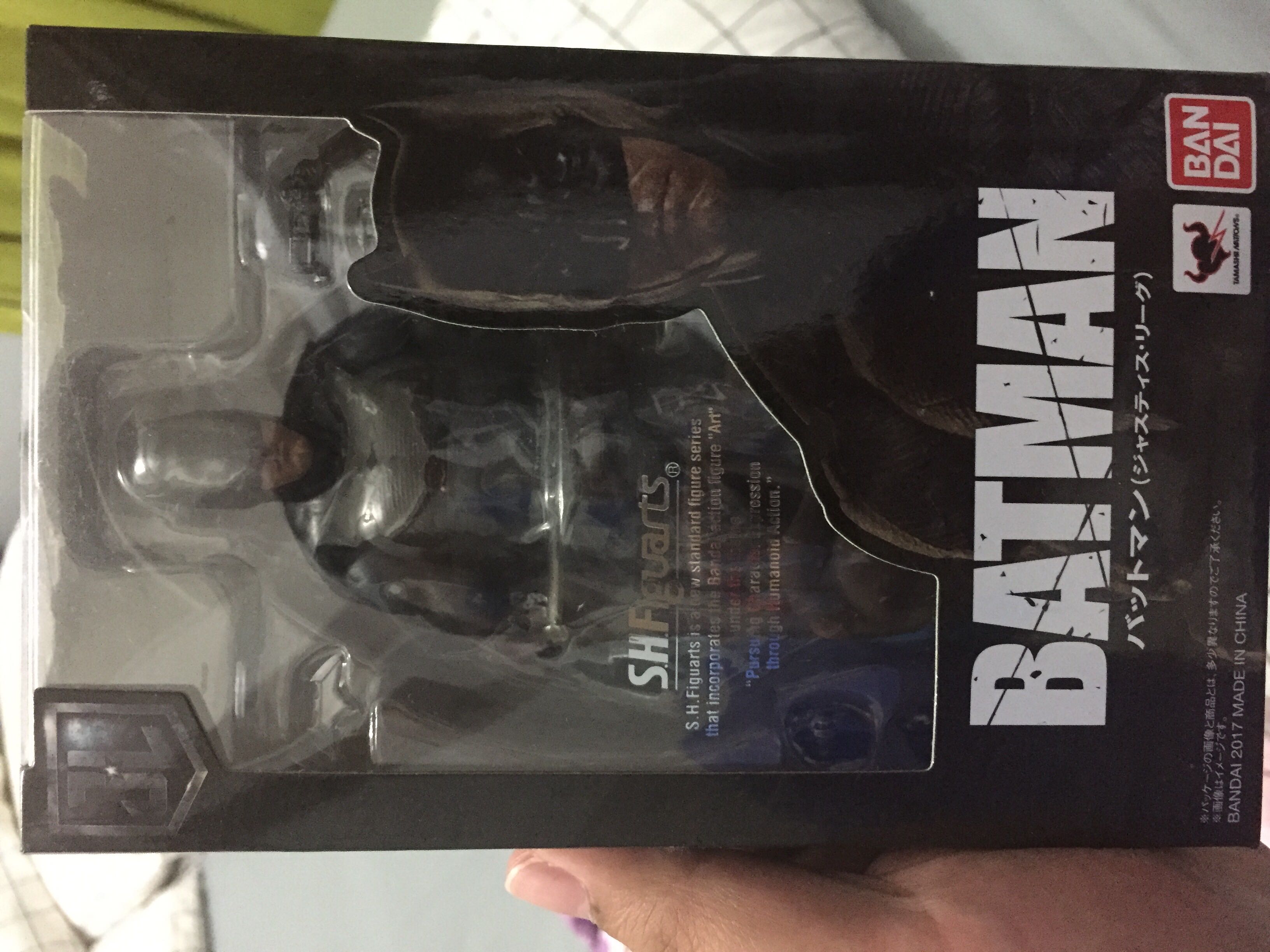 Batman Vs Superman BIG FIGS 19” Wonder Woman Action Figure