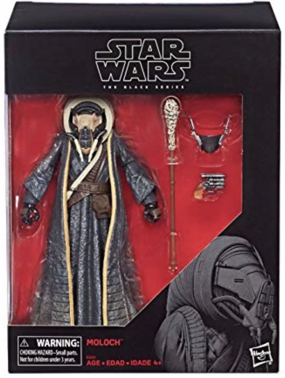 Moloch - Hasbro (Star Wars The Black Series) action figure collectible [Barcode 630509697878] - Main Image 4