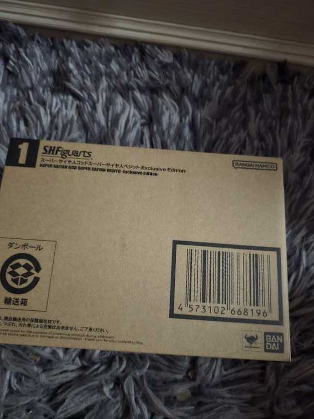 VEGITO SSGSS (SDCC Exclusive) - Tamashii Nations - Bandai Spirits (Dragon Ball Super) action figure collectible [Barcode 4549660291404] - Main Image 4