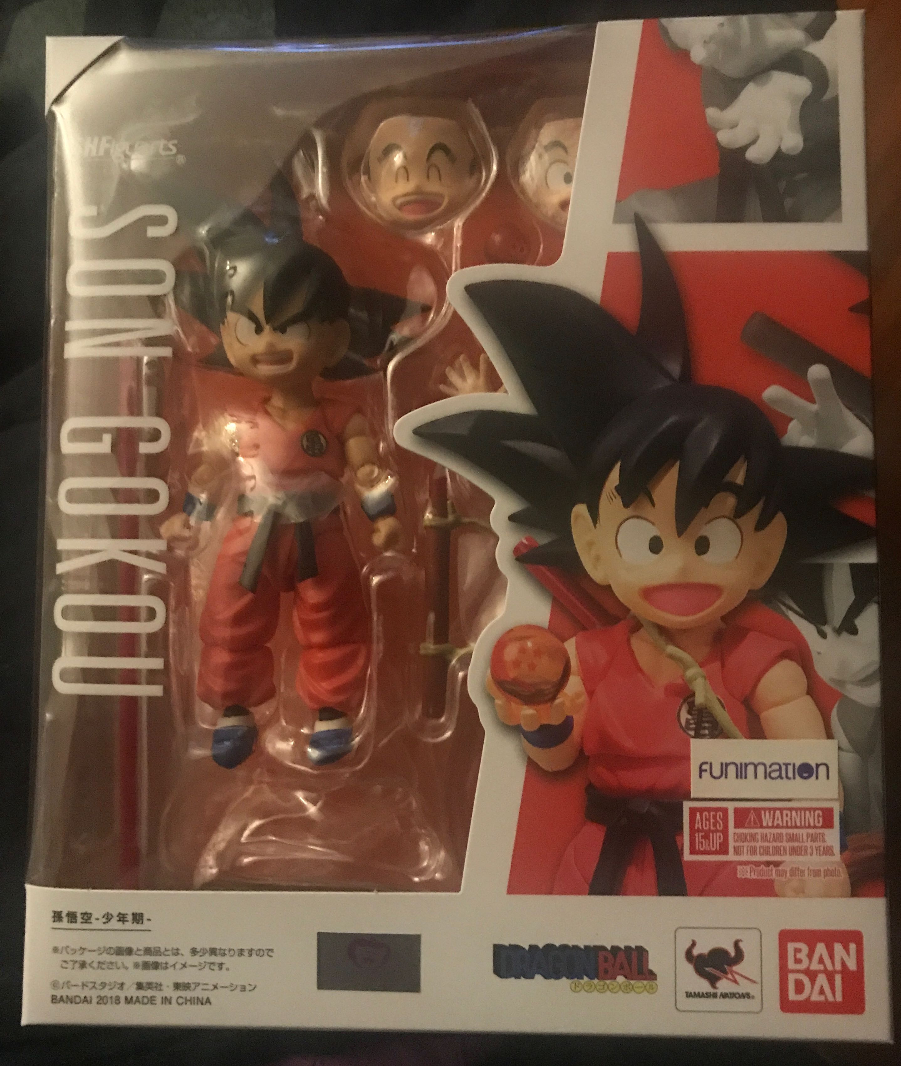 SON GOKU (KID) - Tamashii Nations - Bandai Spirits (Dragon Ball) action figure collectible [Barcode 4549660177821] - Main Image 1
