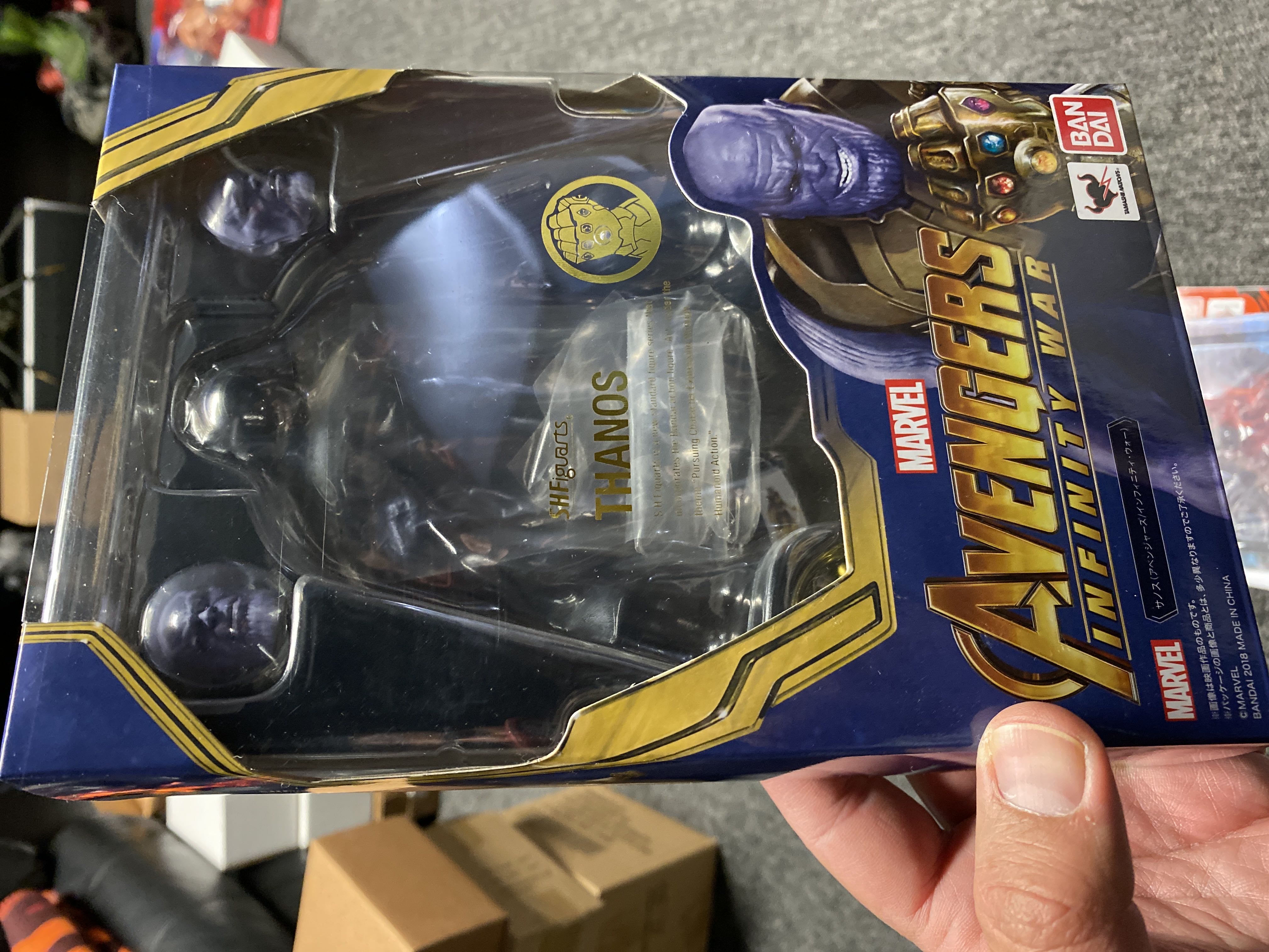 Avengers Infinity War: Thanos - Bandai SH Figuarts (Avengers: Infinity War) action figure collectible [Barcode 4549660225843] - Main Image 2