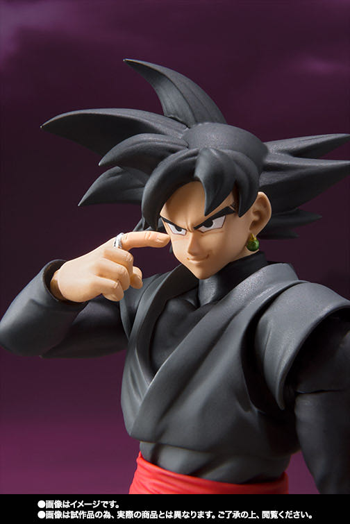 Gokou-Black - Bandai Tamashi Nations (Dragon Ball Super) action figure collectible [Barcode 4549660198109] - Main Image 4