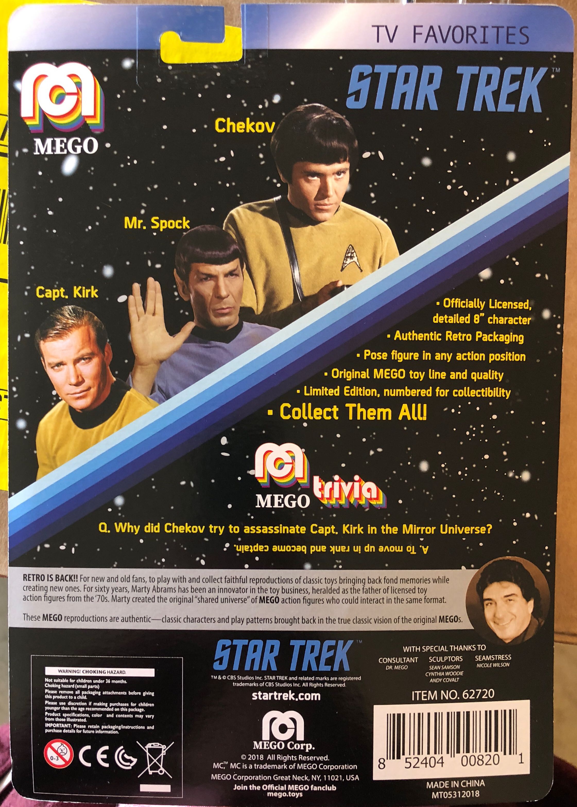 Star Trek Mego - Chekov - Mego (Star Trek: The Original Series) action figure collectible [Barcode 852404008201] - Main Image 2