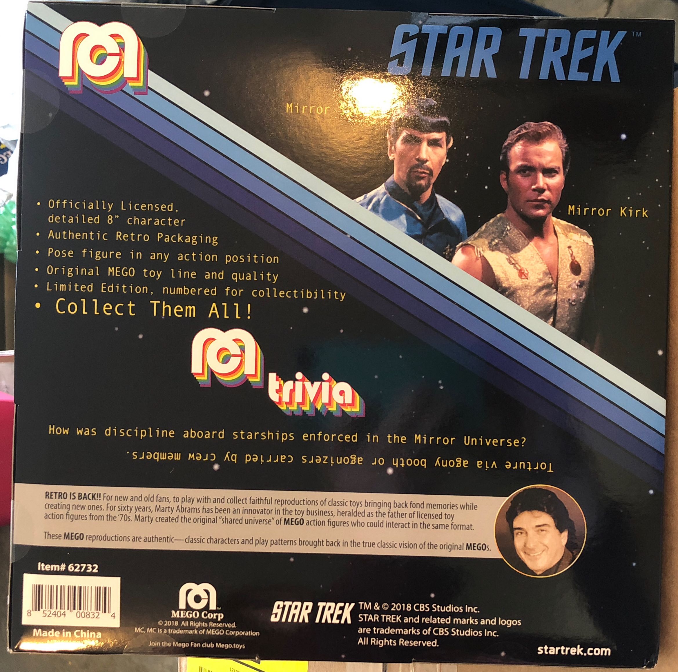 Star Trek Mirror Kirk & Mirror Spock - Mego (Mirror Mirror) action figure collectible [Barcode 852404008324] - Main Image 3