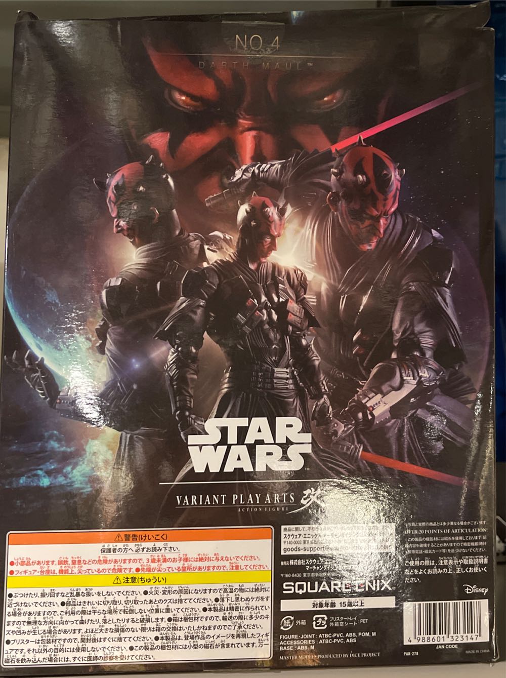 Diamond Select Toys DC Gallery Justice League Unlimited Animated Series Wonder Woman PVC Figure