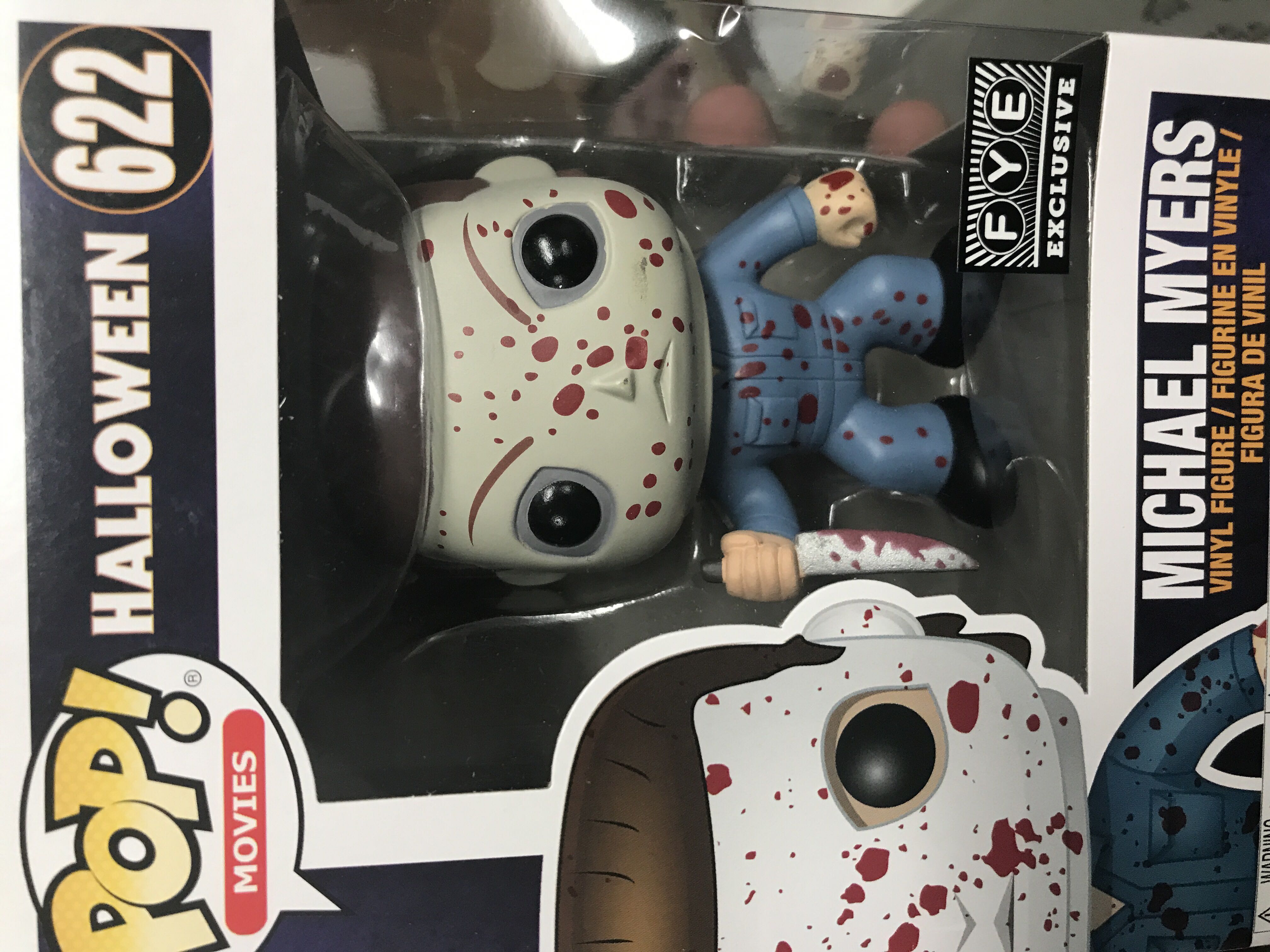 Stormtrooper (McQuarrie Concept)