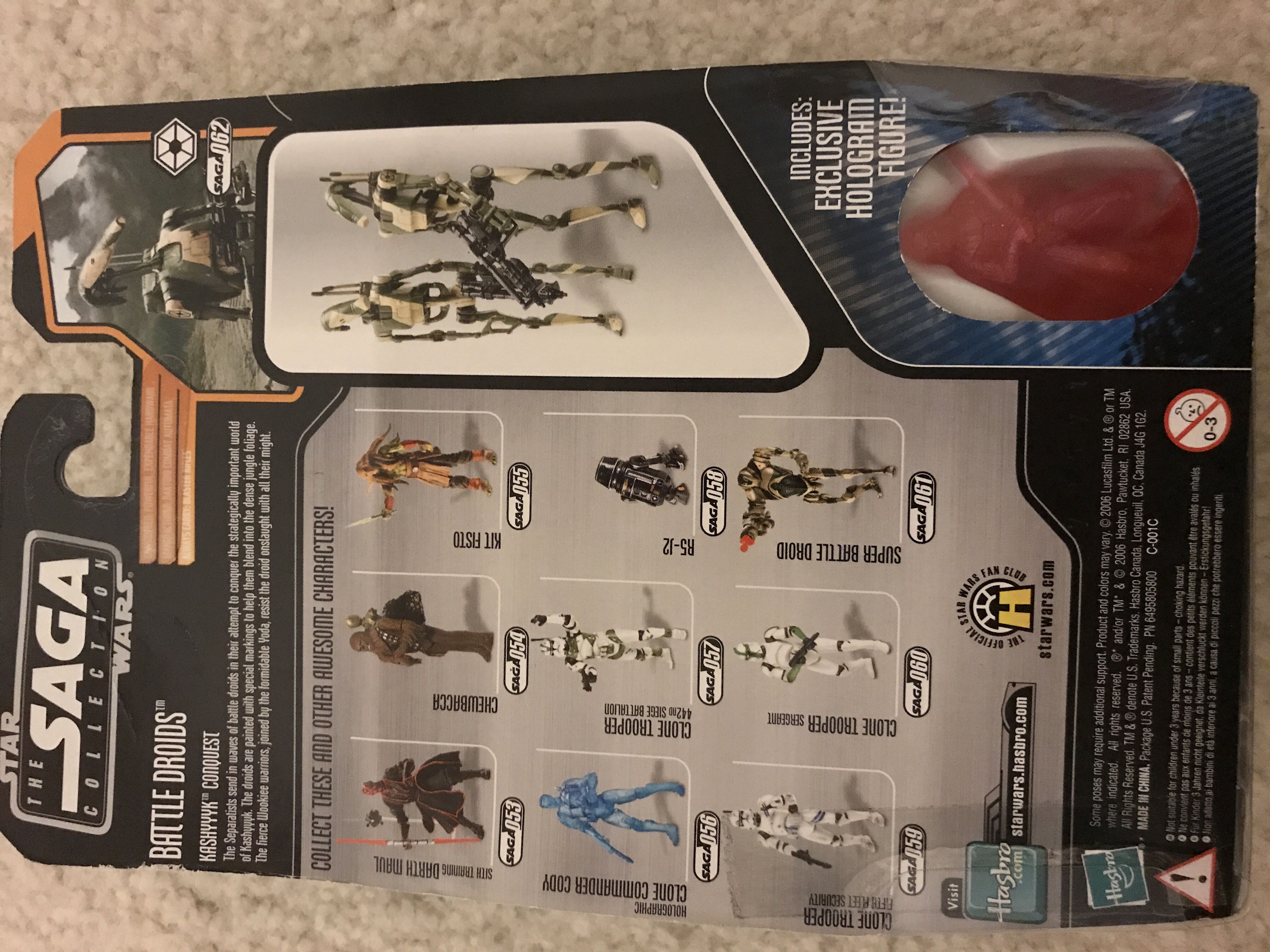 Battle Droids - Saga 062 - Hasbro (Star Wars - The Saga Collection) action figure collectible [Barcode 653569218173] - Main Image 2