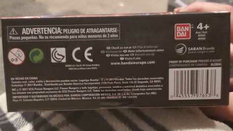 Red Ranger (2017) - Bandai America (Power Rangers Legacy Collection) action figure collectible [Barcode 045557976538] - Main Image 3