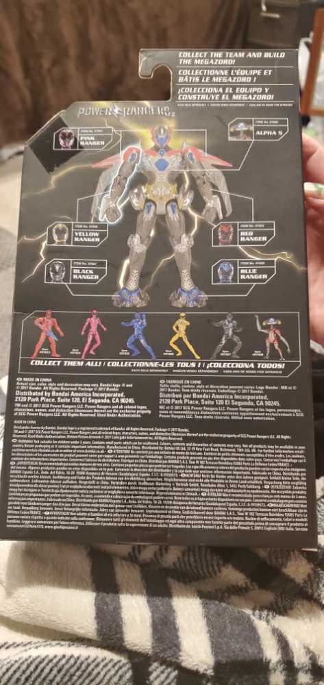 Might Morphin’ Power Rangers - Yellow Ranger (2017 Movie) - Bandai America (Mighty Morphin Power Rangers) action figure collectible [Barcode 045557976569] - Main Image 2