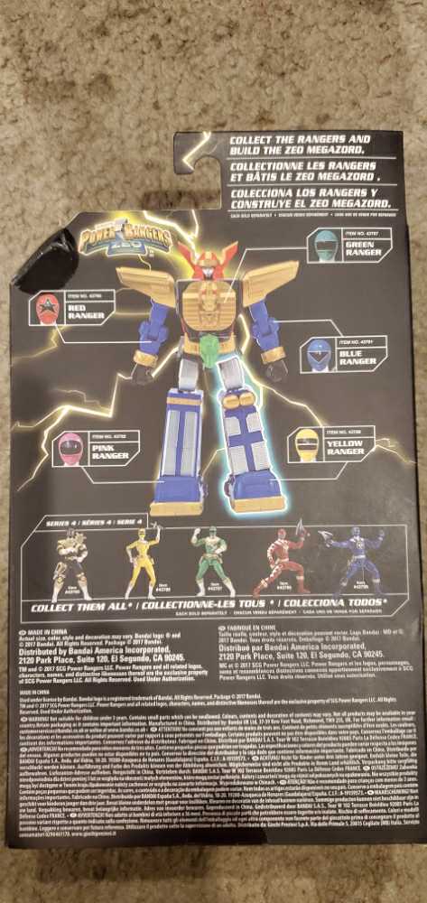 Power Rangers Legacy Action Figures - Zeo: Yellow - Bandai (Build A Megazord) action figure collectible [Barcode 045557437862] - Main Image 2