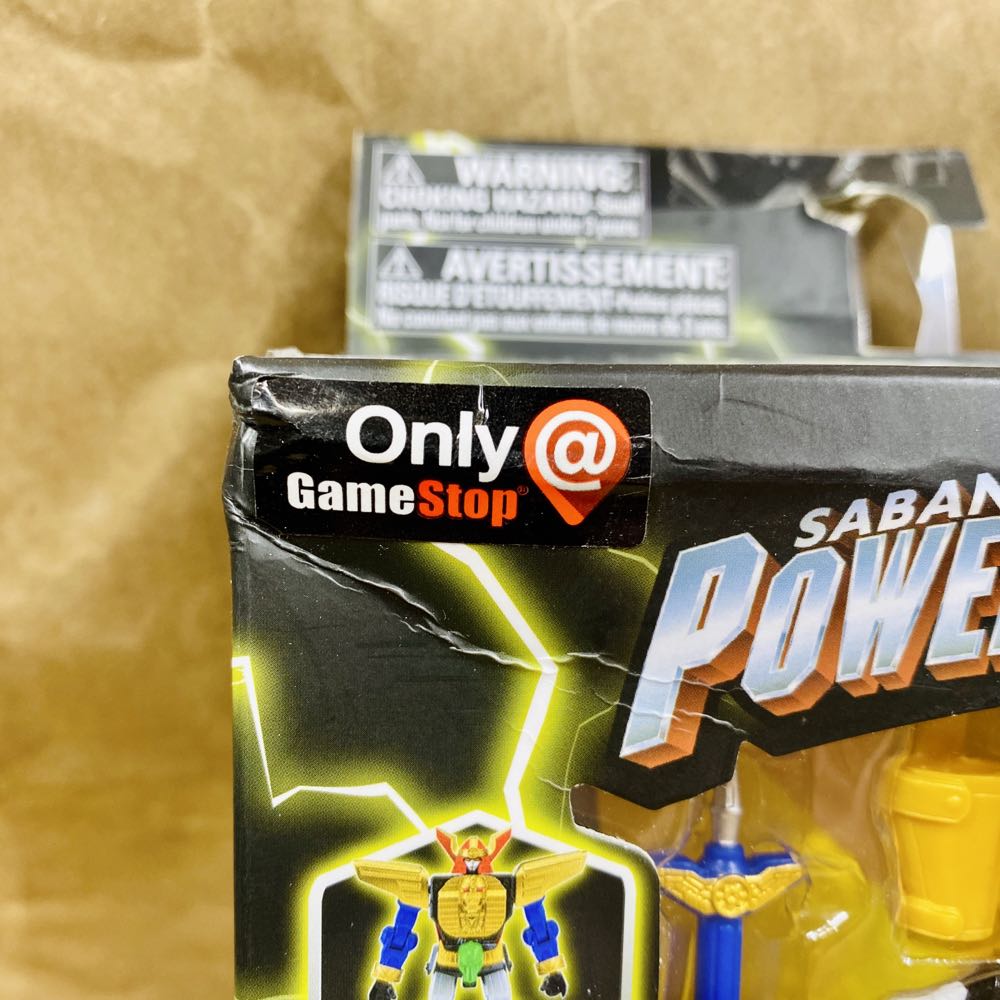 Power Rangers Legacy Action Figures - Zeo: Yellow - Bandai (Build A Megazord) action figure collectible [Barcode 045557437862] - Main Image 4