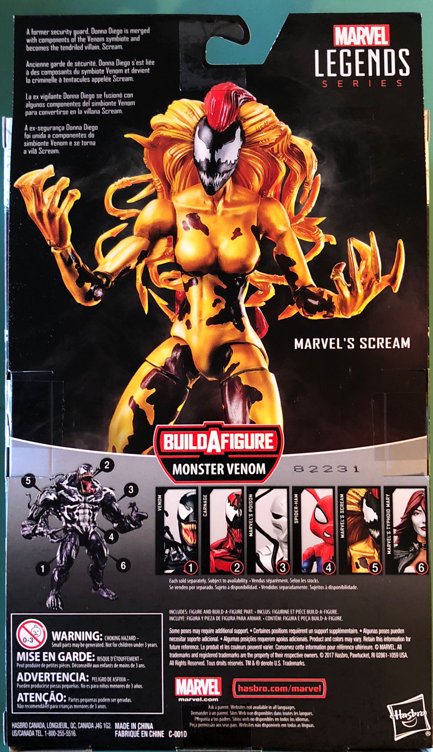 BAF Monster Venom: 5 Marvel’s Scream - Hasbro (Monster Venom BAF Wave) action figure collectible [Barcode 630509713608] - Main Image 2