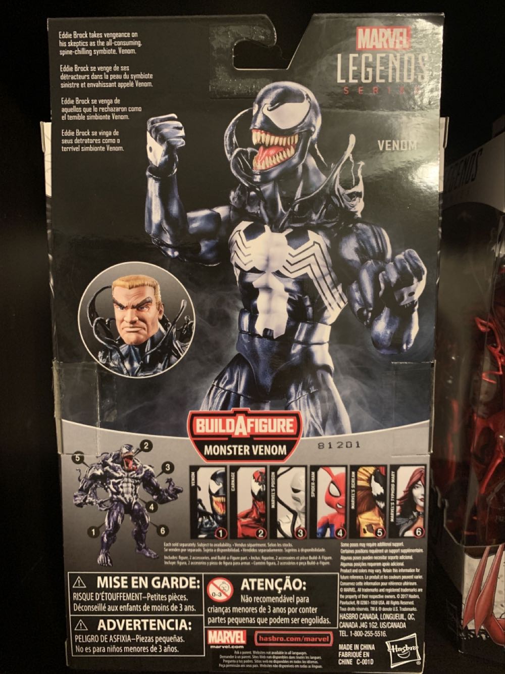 Poison - Hasbro (Marvel: Legends Series) action figure collectible [Barcode 630509713578] - Main Image 4