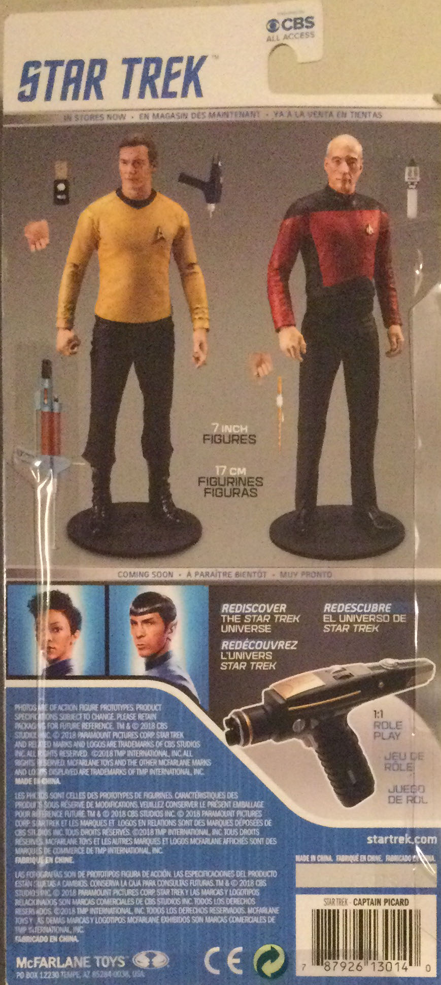 Star Trek - Captain Jean-Luc Picard Figure - McFarlane (Star Trek McFarlane Line) action figure collectible [Barcode 787926130140] - Main Image 2