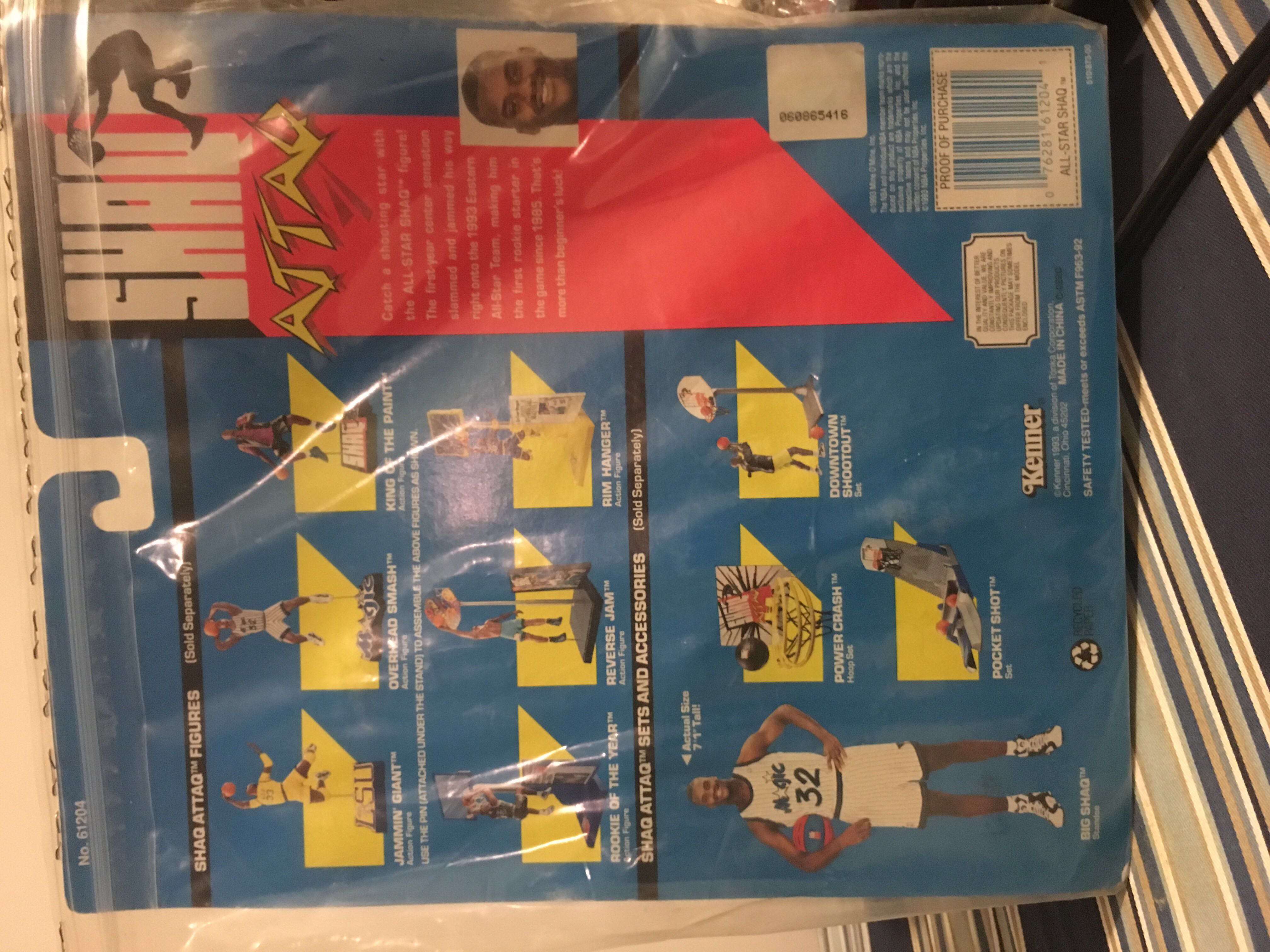 Shaq Attaq All Star Shaq Action Figure - Kenner (Action Figure) action figure collectible [Barcode 076281612041] - Main Image 2