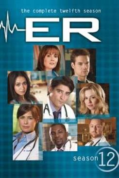 ER  action figure collectible [Barcode 883929077045] - Main Image 1