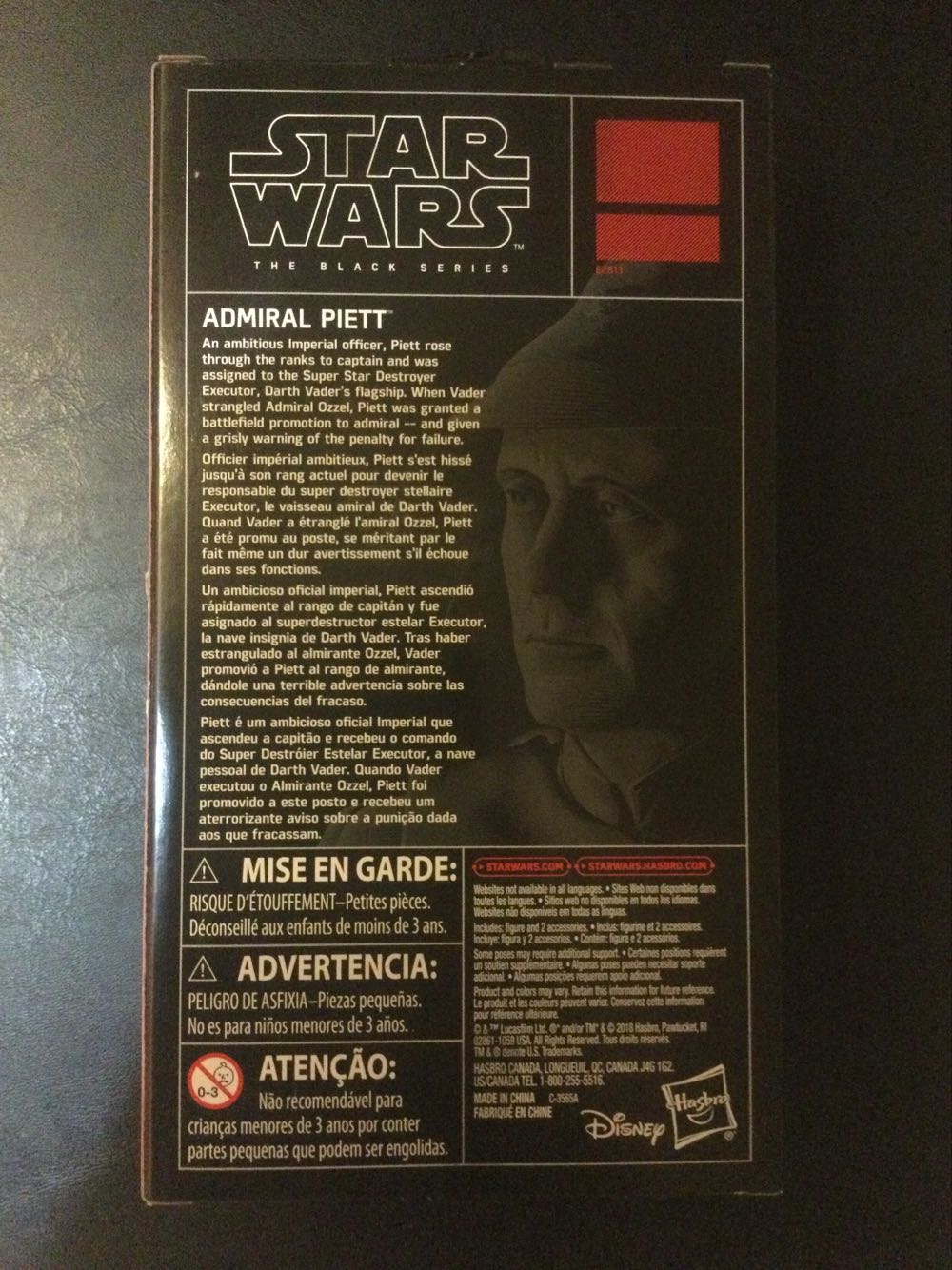 Admiral Piett - Hasbro (Star Wars Black 6”) (Starwars Black 6 inch) action figure collectible [Barcode 630509704798] - Main Image 2