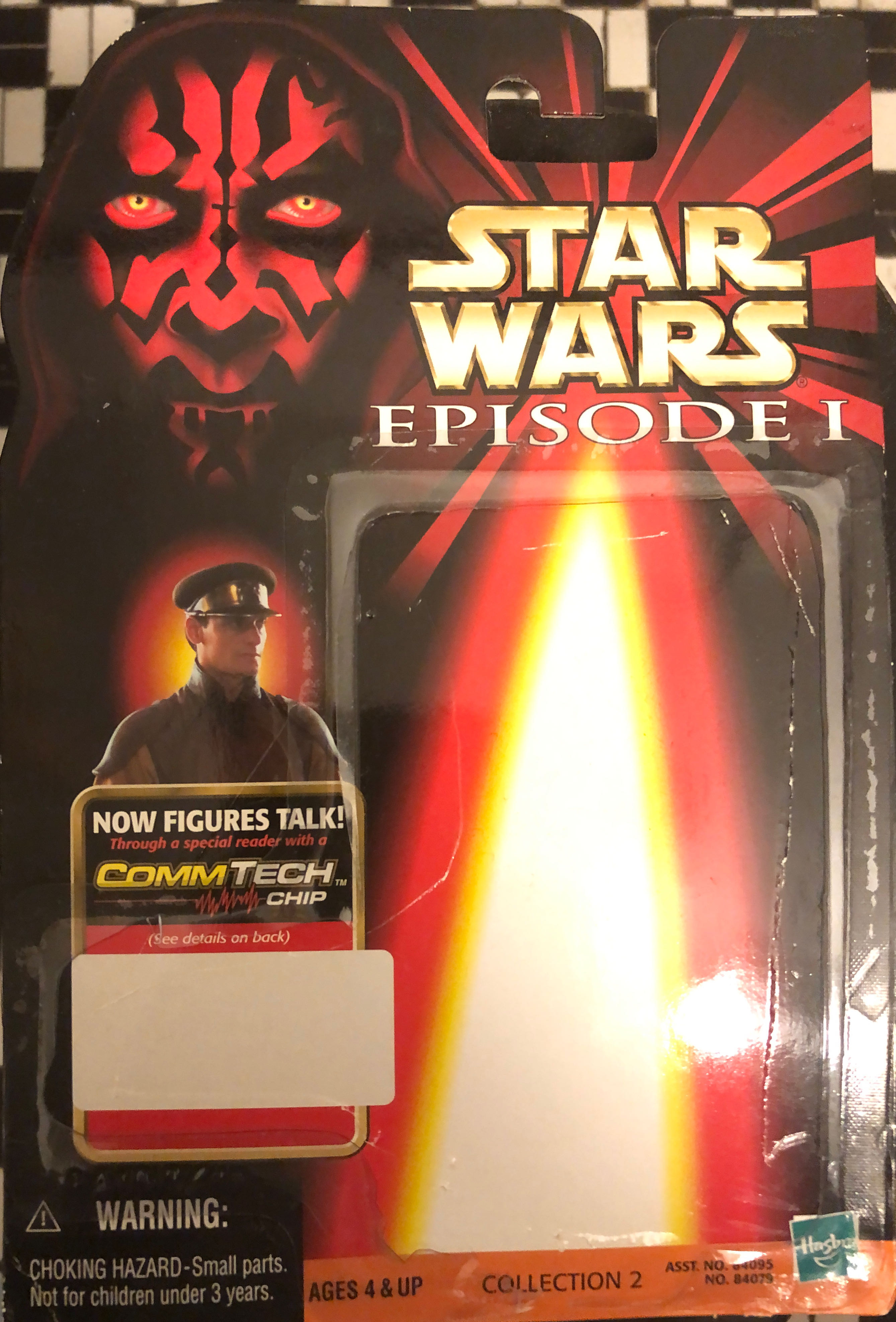 Titanium 32 - Krennic’s Imperial Shuttle