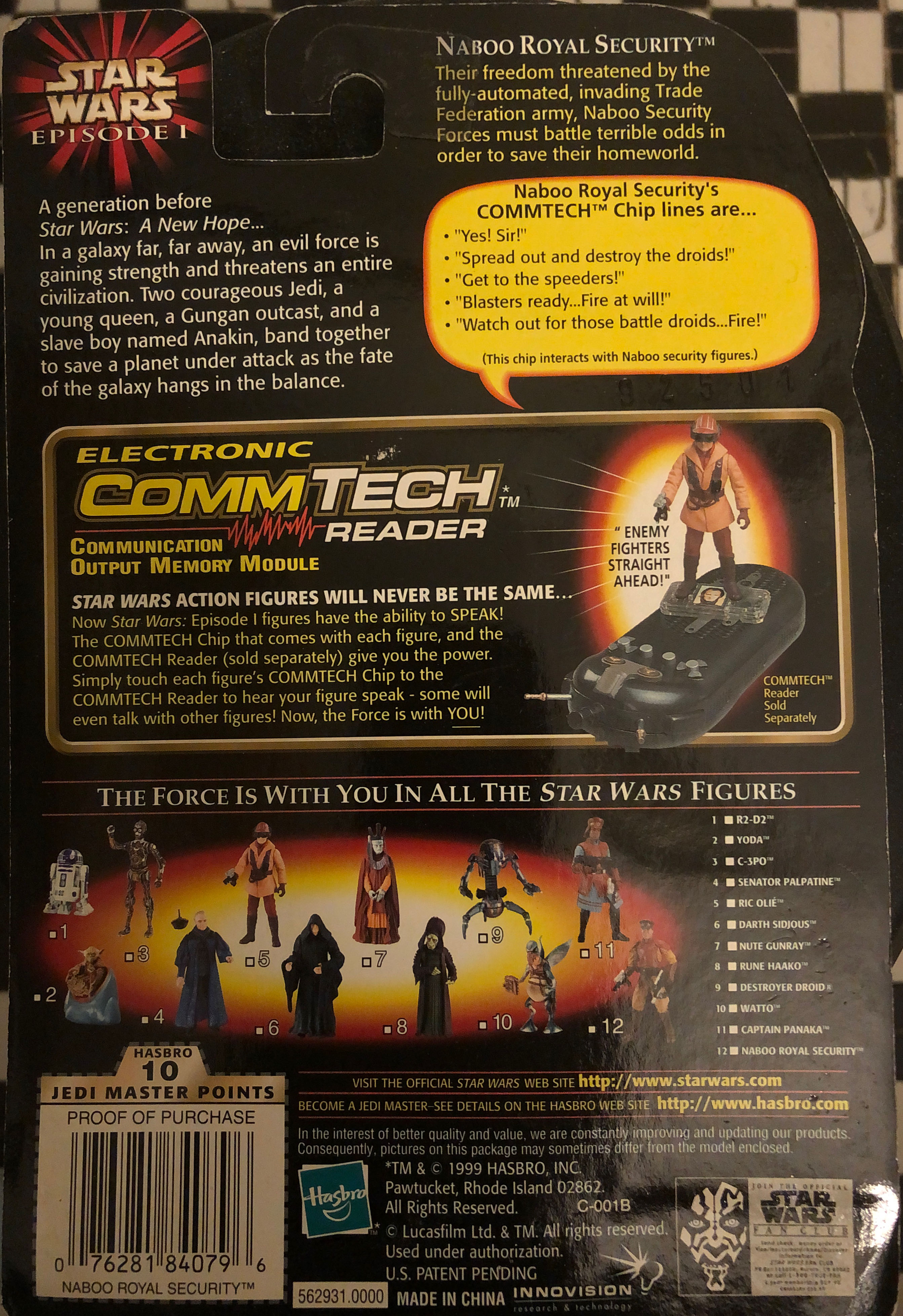 Naboo Royal Security w/ Blaster Pistol and Rifle - Hasbro (Episode 1 (commtech Chip)) action figure collectible [Barcode 076281840796] - Main Image 2