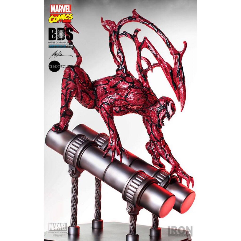 Dragonball Z “Absolute Perfection - Son Gokou0