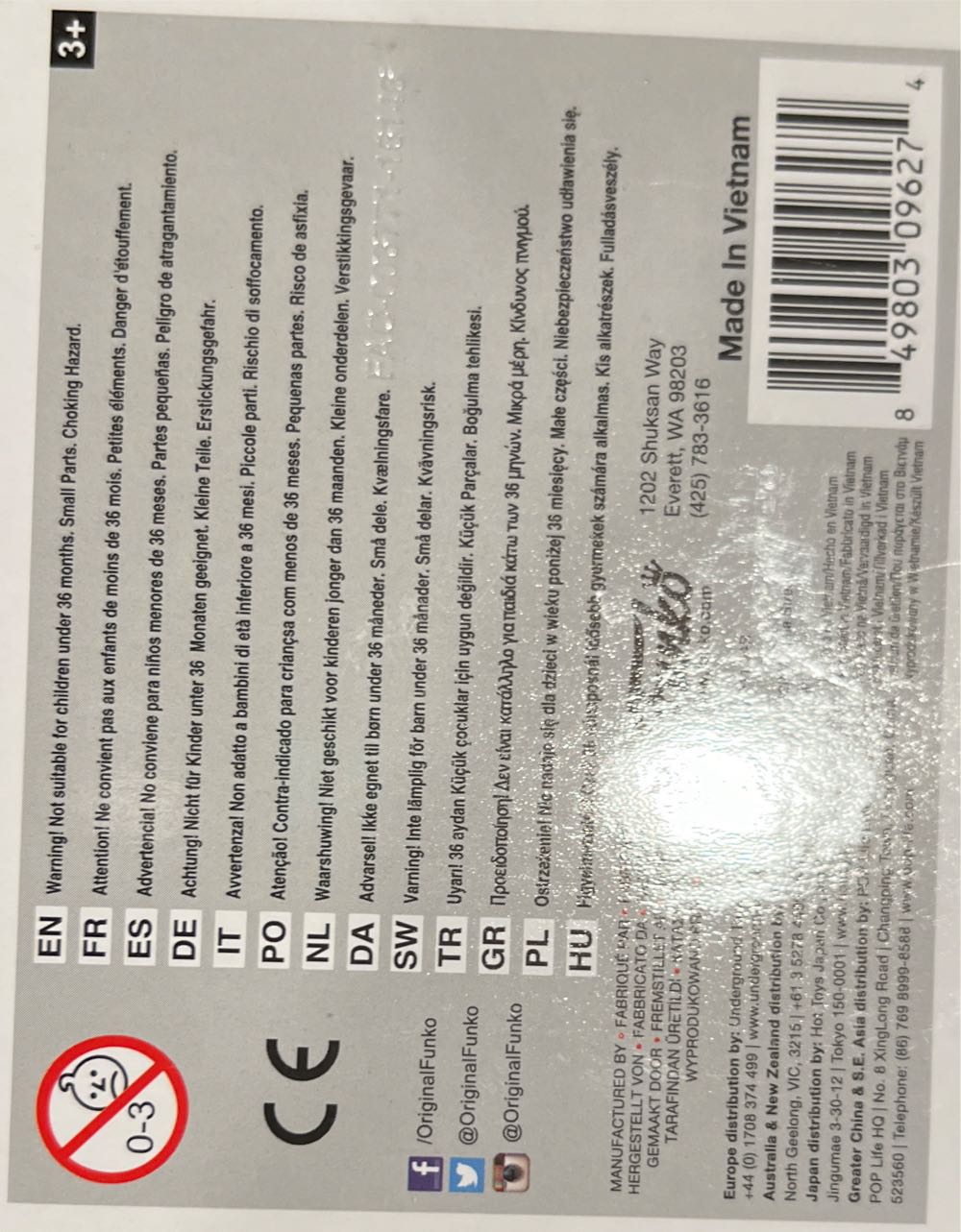 Rey - Funko Star wars action figure collectible [Barcode 849803096274] - Main Image 4