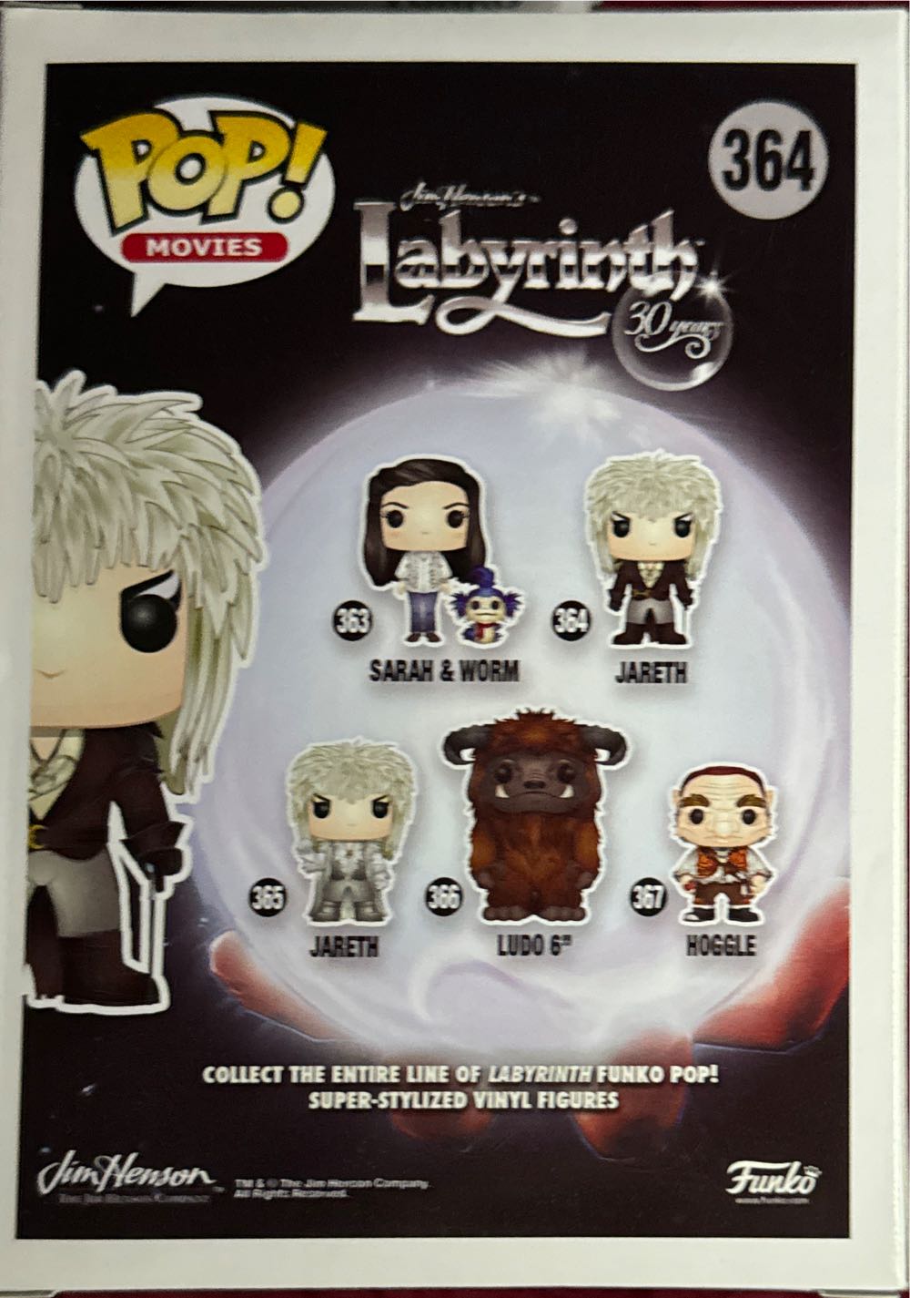 Jareth - Funko (Labyrinth) action figure collectible [Barcode 889698108249] - Main Image 2