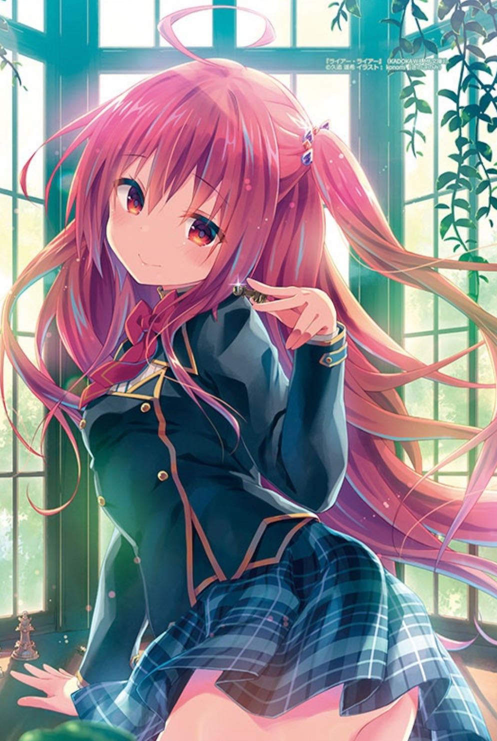 Liar Liar (Sarasa)  action figure collectible - Main Image 3