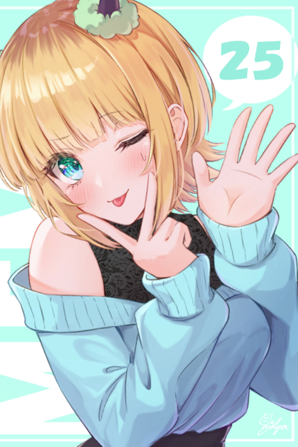 Qiqi  (Artifacts) action figure collectible - Main Image 4