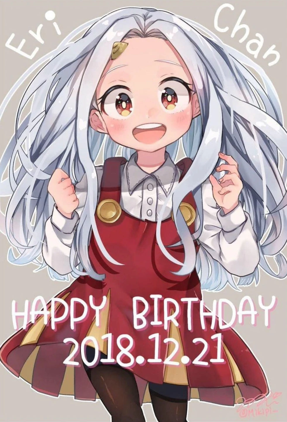 My Hero Academia (Eri)  action figure collectible - Main Image 4